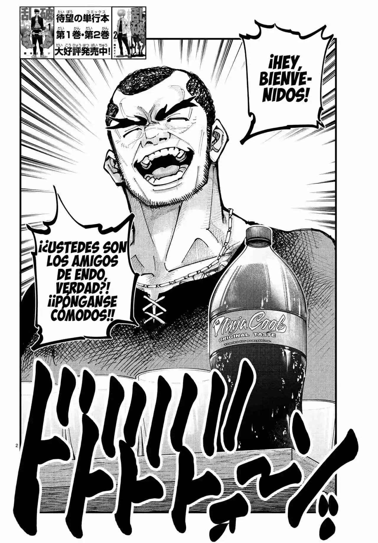 Rappa: Crónicas Ninja De Un Delincuente capítulo 25 página 4