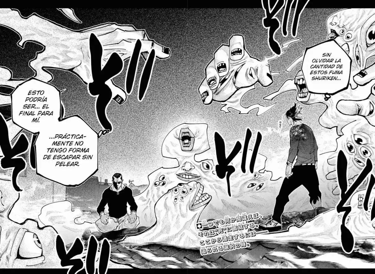 Rappa: Crónicas Ninja De Un Delincuente capítulo 27 página 5