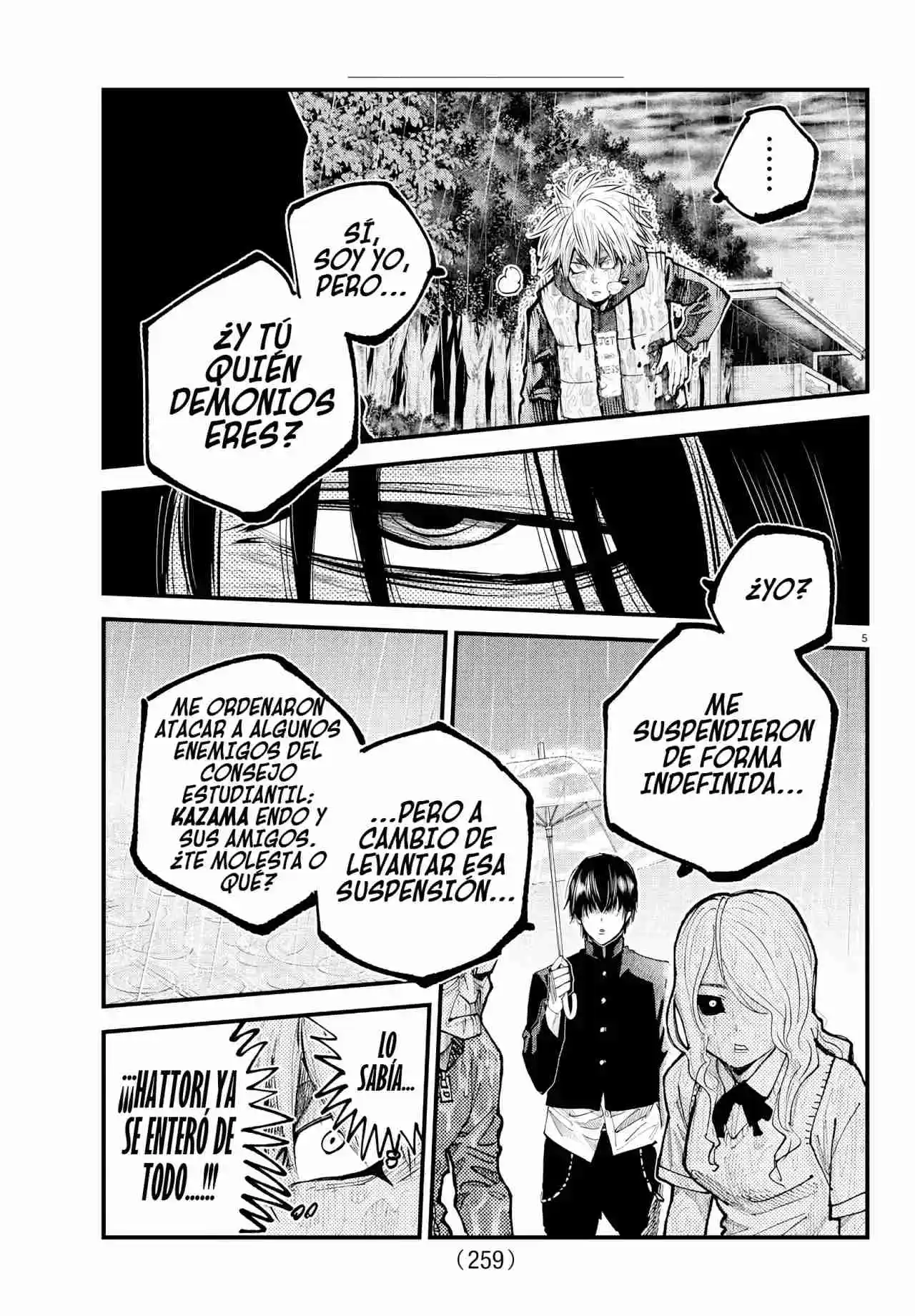 Rappa: Crónicas Ninja De Un Delincuente capítulo 31 página 6