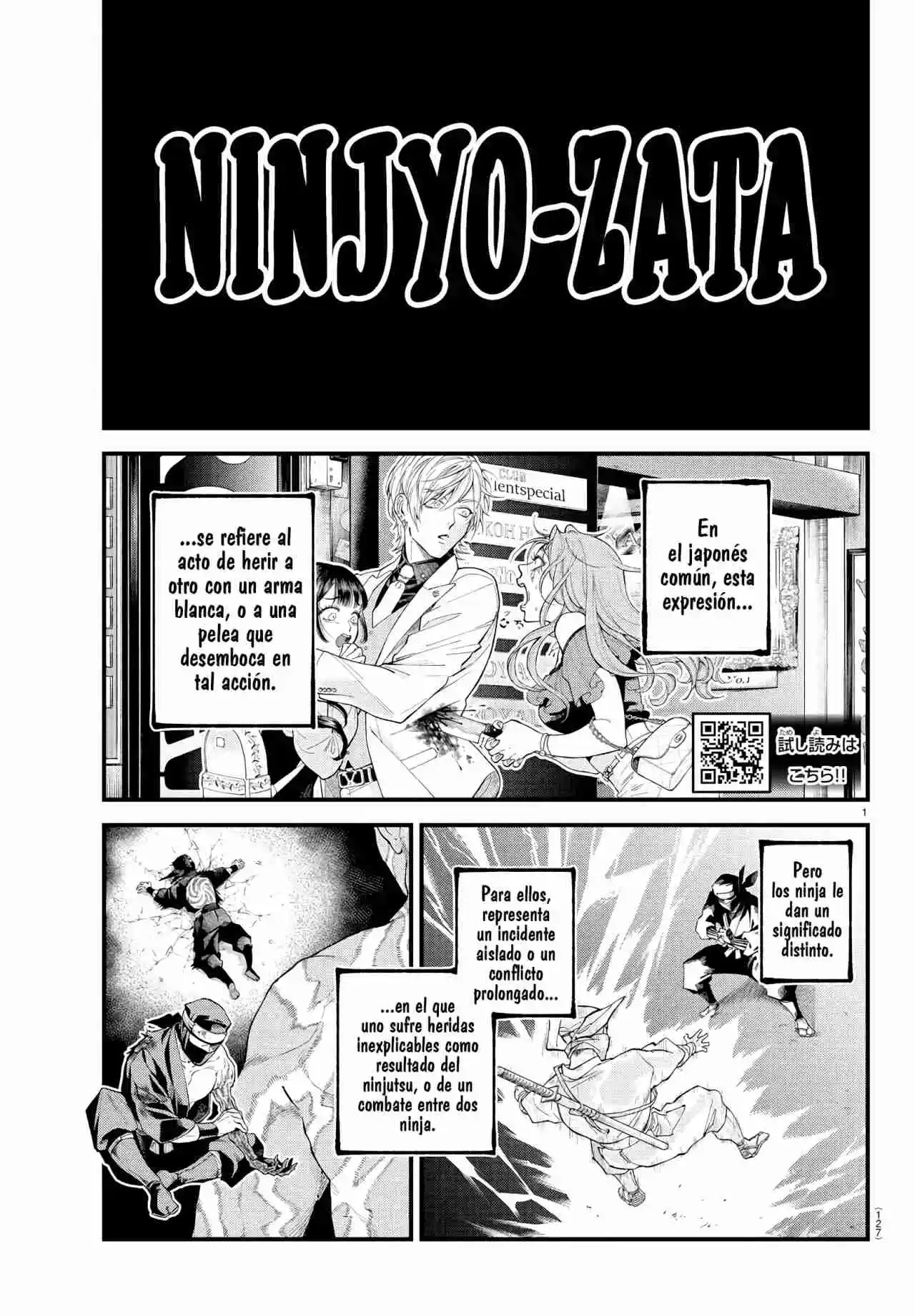 Rappa: Crónicas Ninja De Un Delincuente capítulo 33 página 3