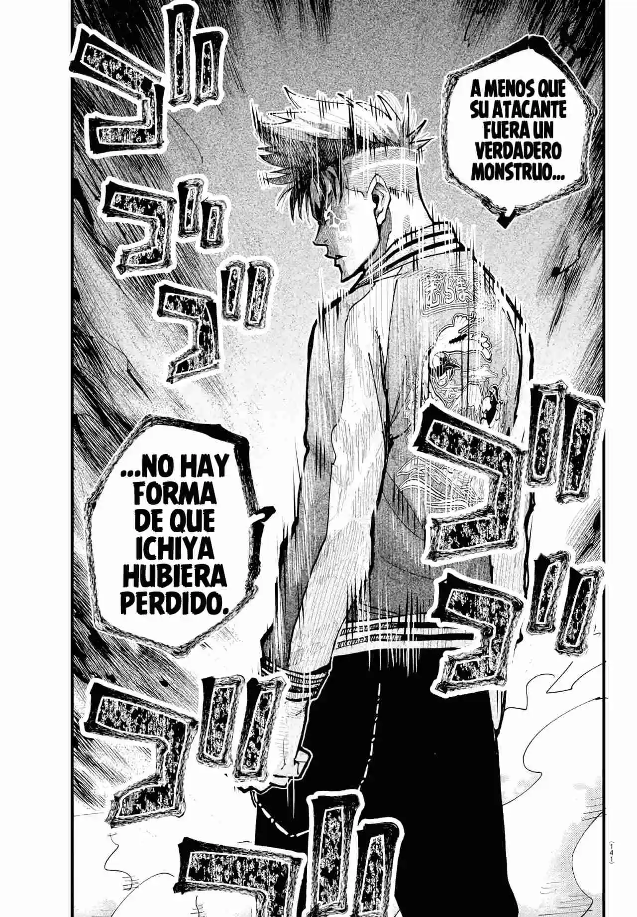 Rappa: Crónicas Ninja De Un Delincuente capítulo 33 página 16