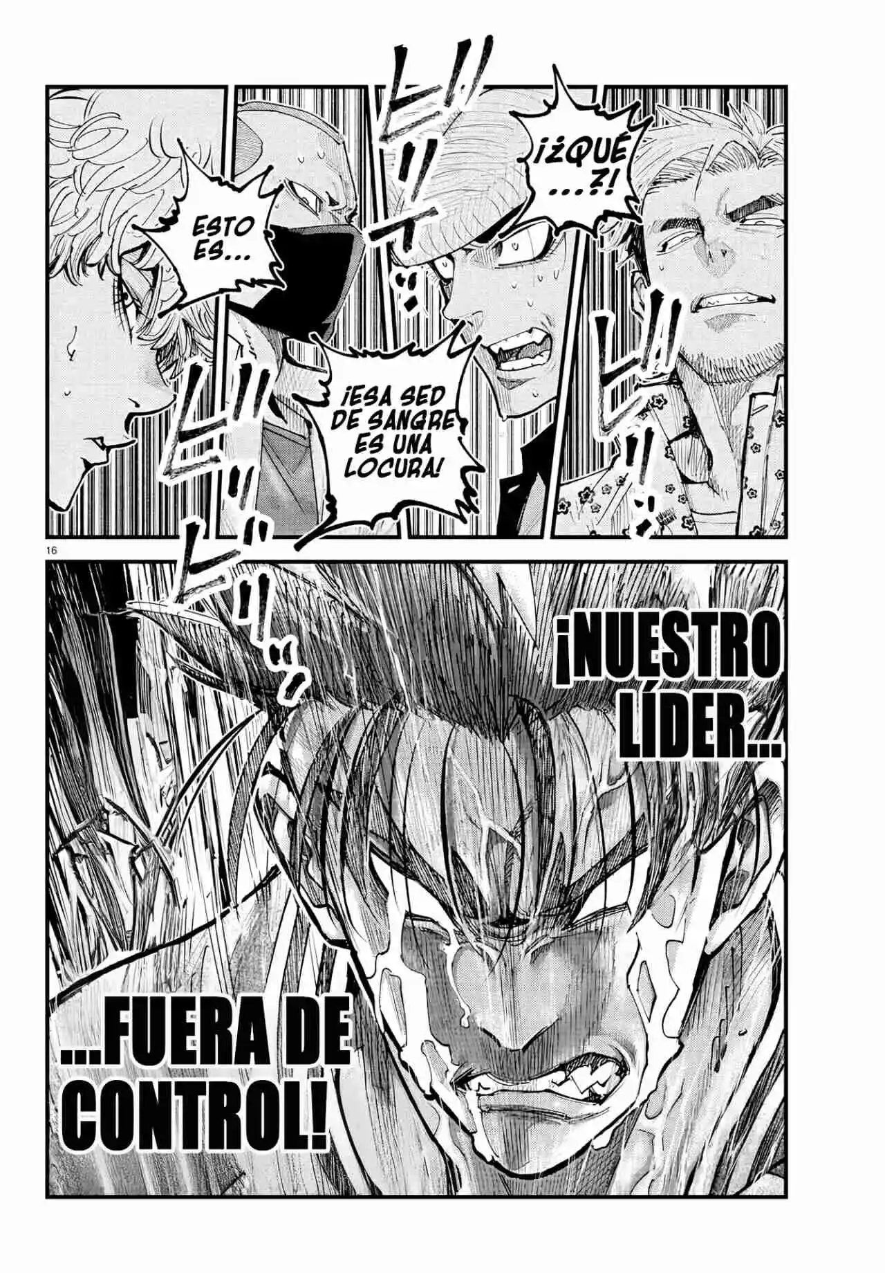 Rappa: Crónicas Ninja De Un Delincuente capítulo 33 página 17