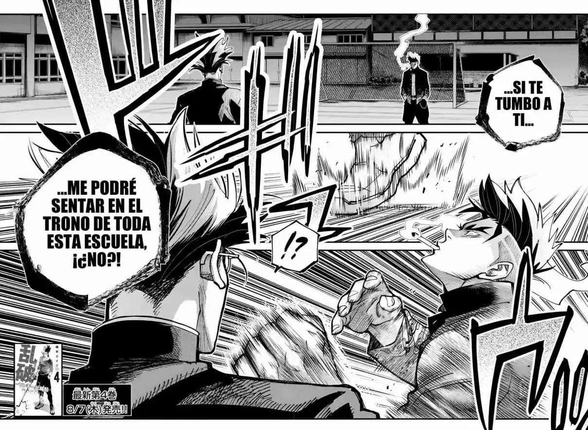 Rappa: Crónicas Ninja De Un Delincuente capítulo 37 página 4