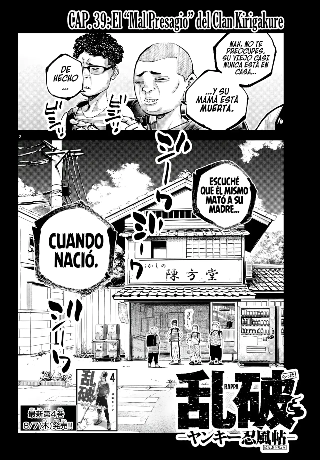 Rappa: Crónicas Ninja De Un Delincuente - Capítulo 39 - Página 4 - LectorTMOo