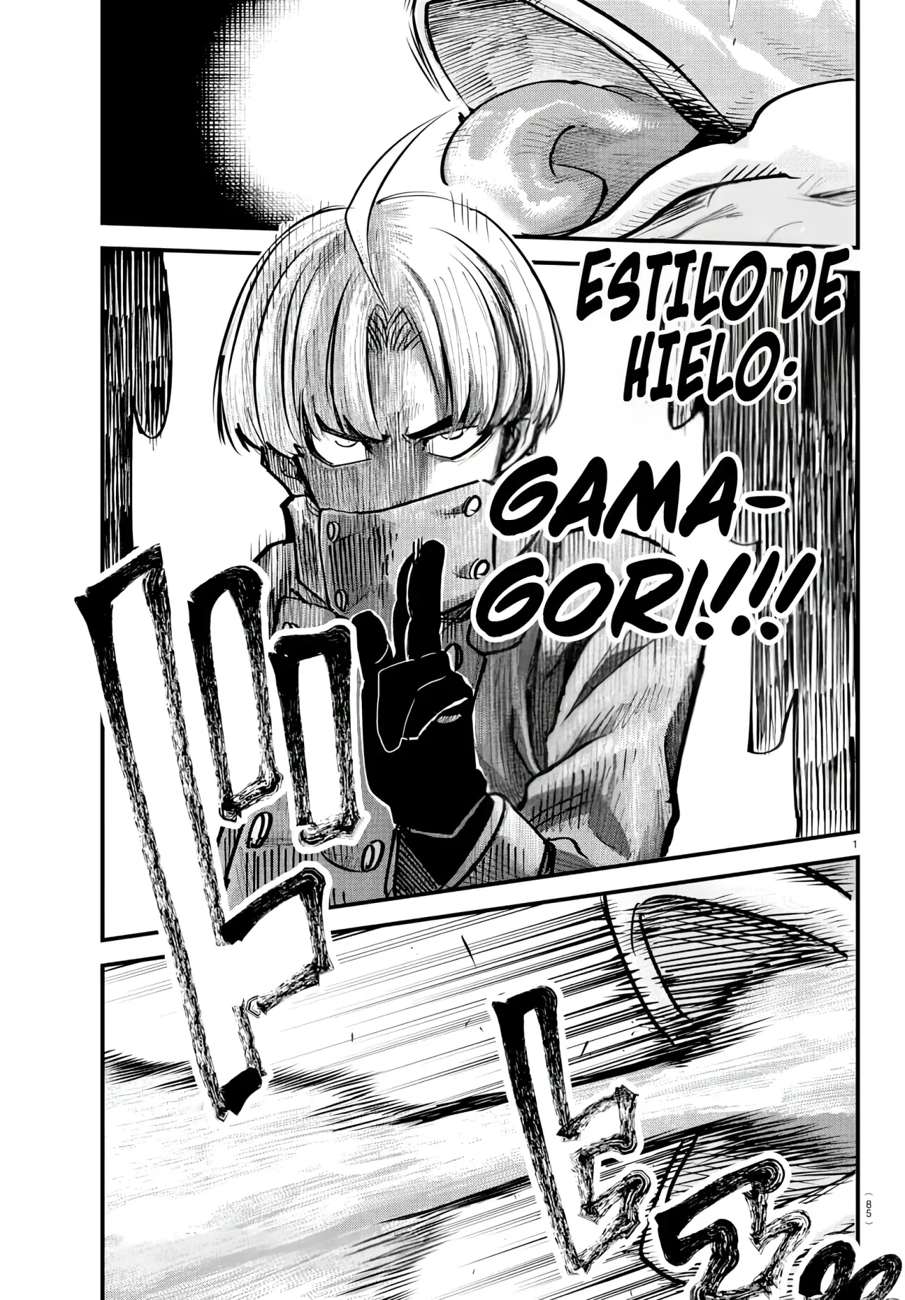 Rappa: Crónicas Ninja De Un Delincuente capítulo 40 página 4