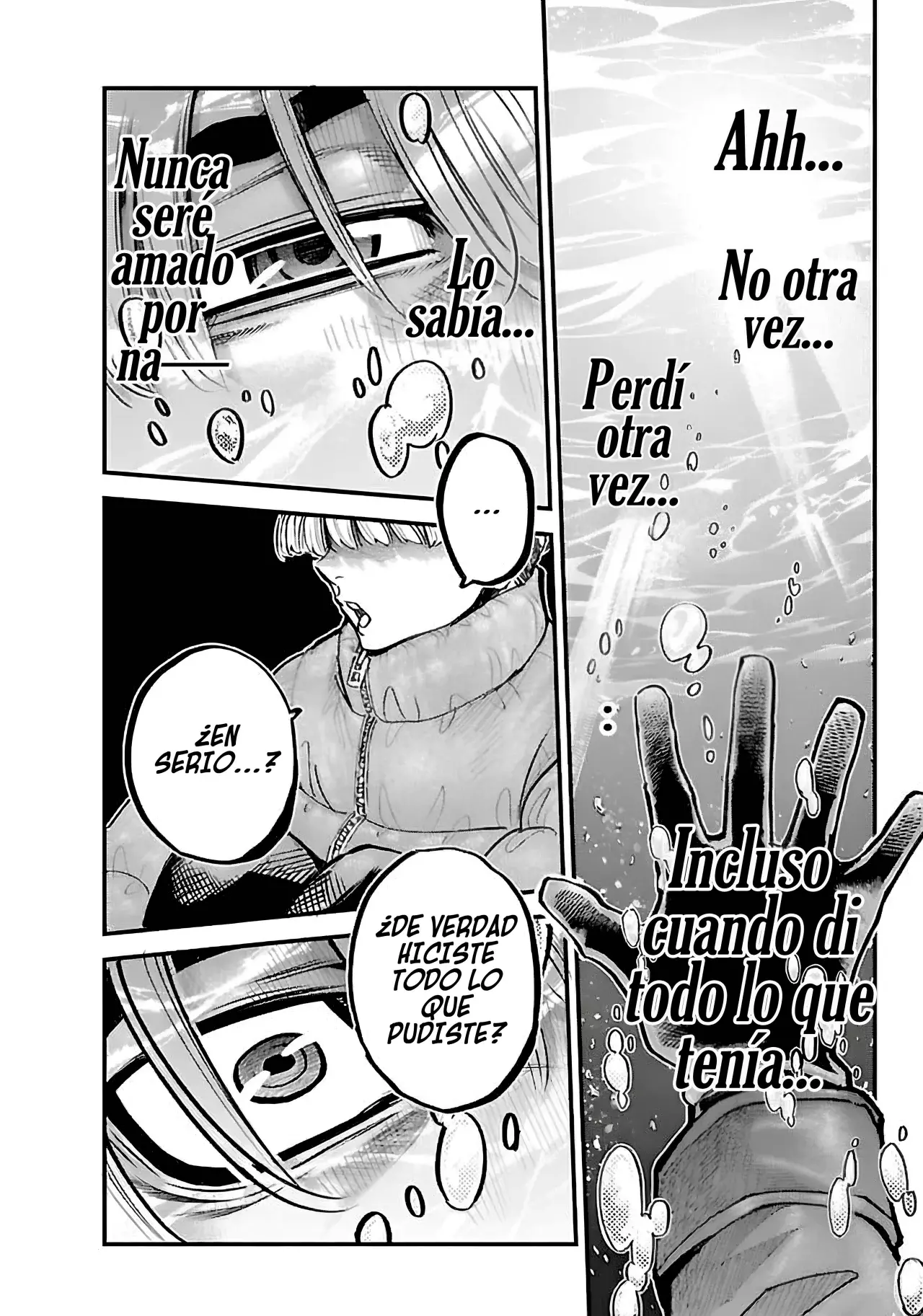 Rappa: Crónicas Ninja De Un Delincuente capítulo 43 página 6