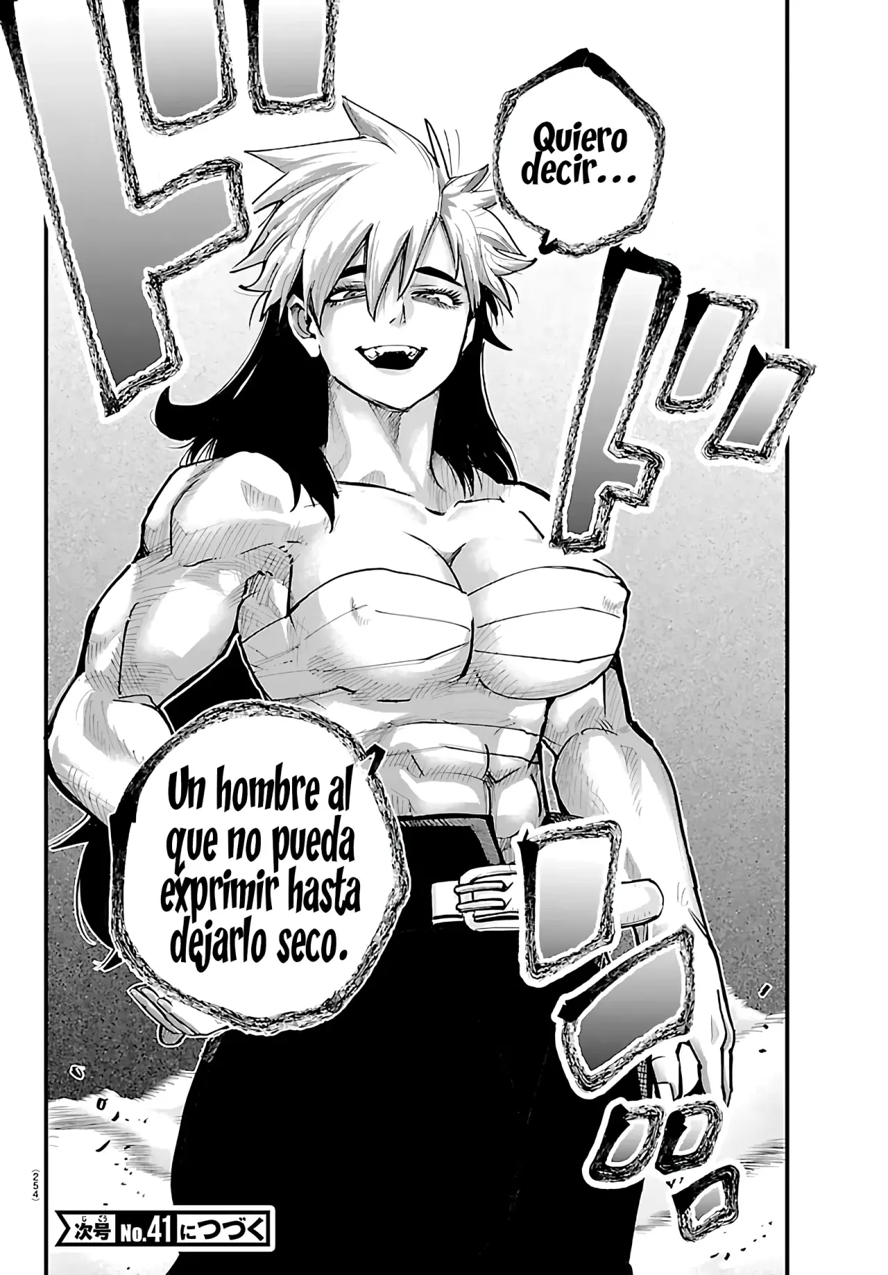 Rappa: Crónicas Ninja De Un Delincuente capítulo 43 página 19