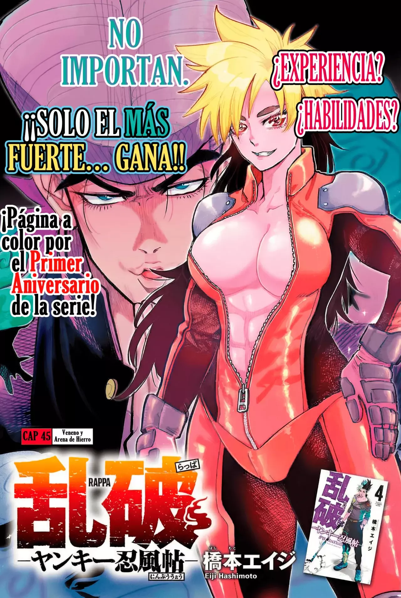 Rappa: Crónicas Ninja De Un Delincuente capítulo 45 página 3