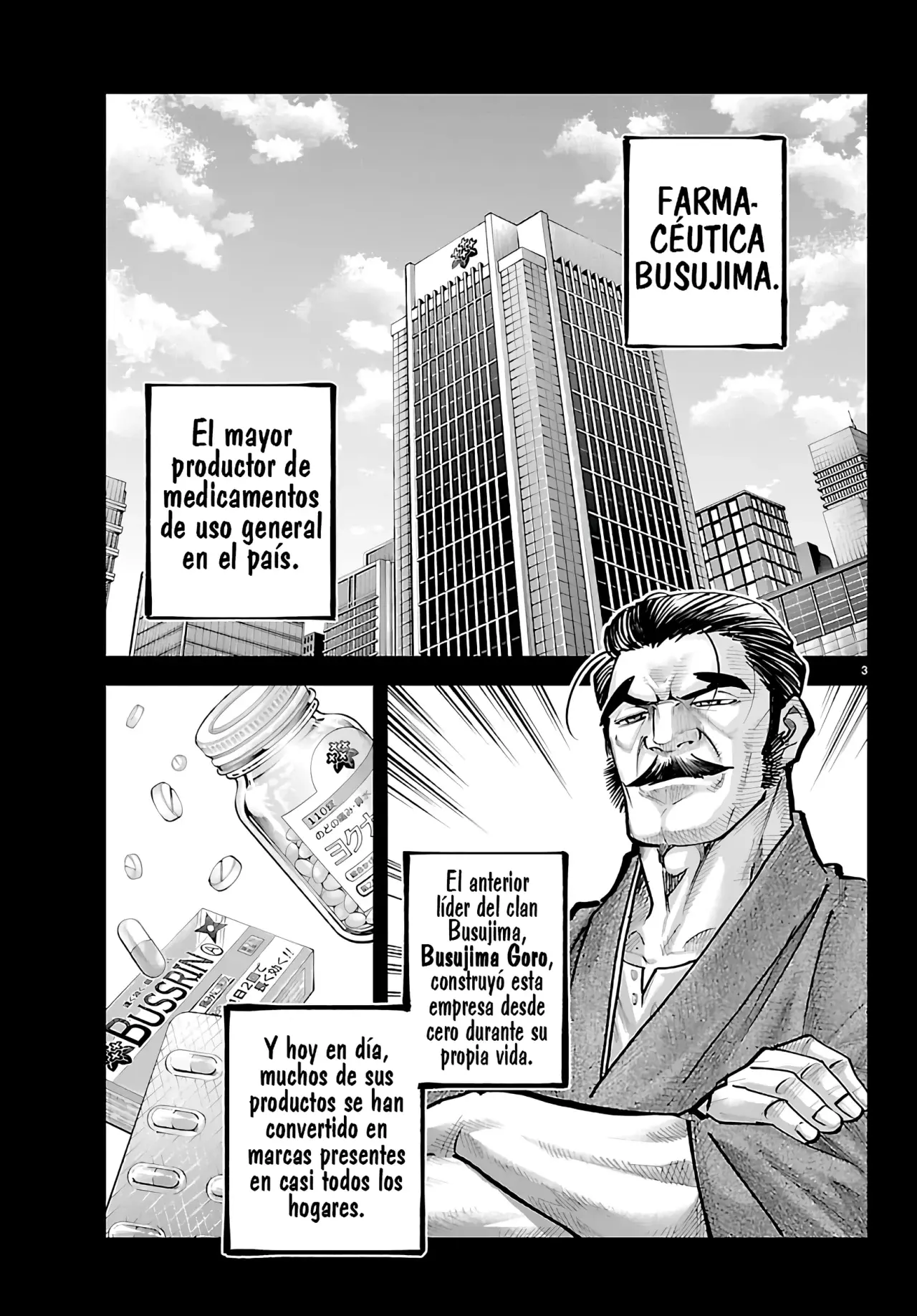 Rappa: Crónicas Ninja De Un Delincuente capítulo 46 página 5