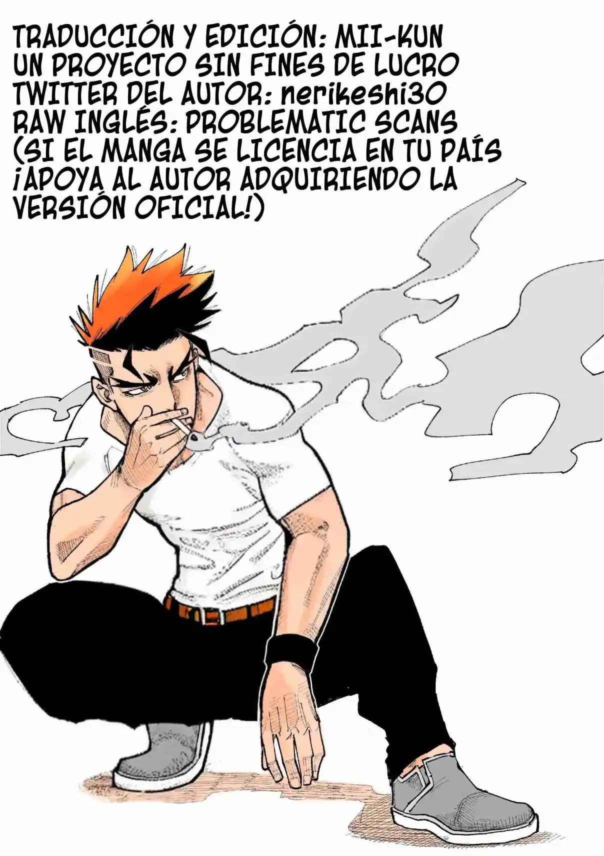 Rappa: Crónicas Ninja De Un Delincuente capítulo 47 página 2