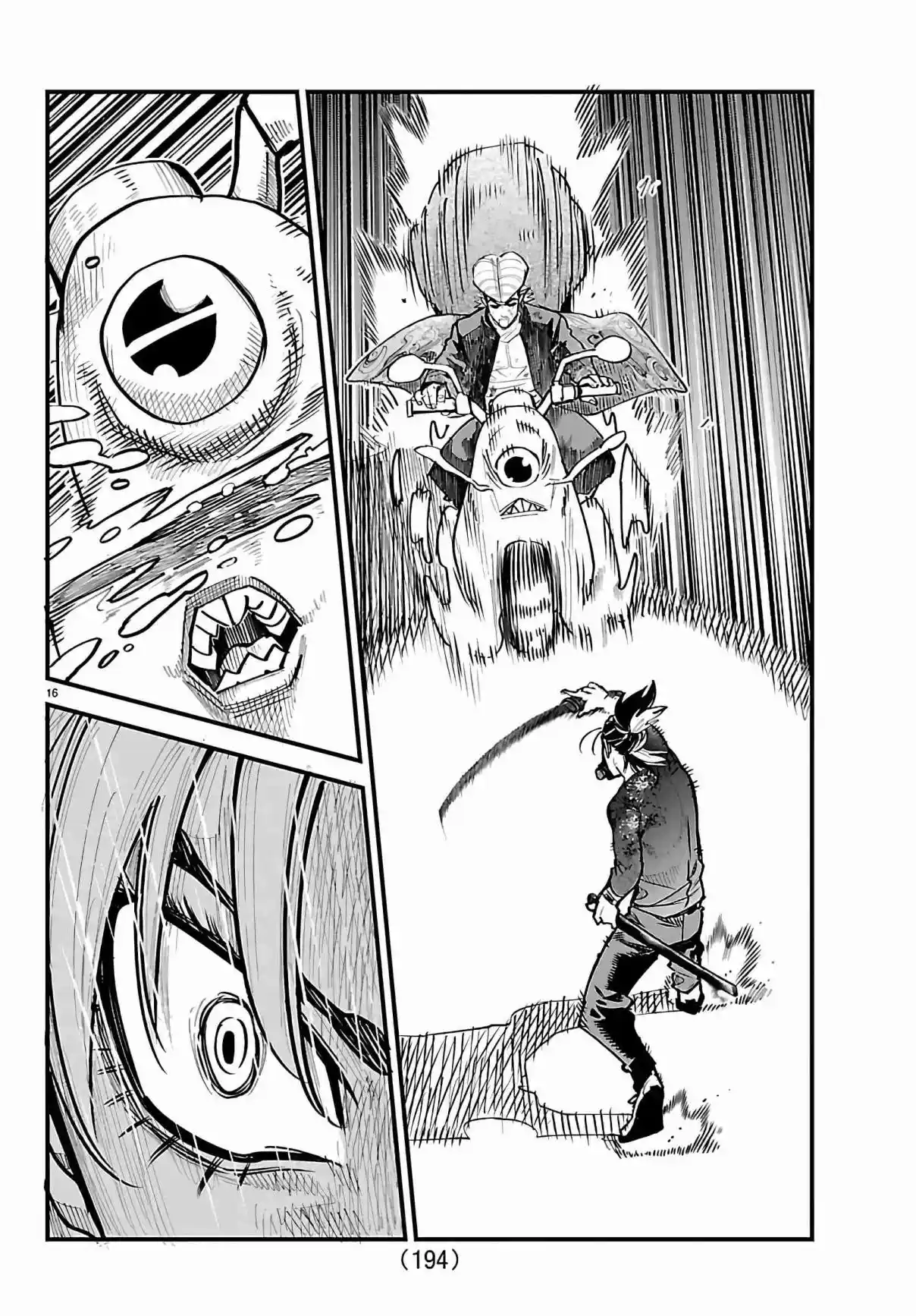 Rappa: Crónicas Ninja De Un Delincuente - Capítulo 49 - Página 17 - LectorTMOo