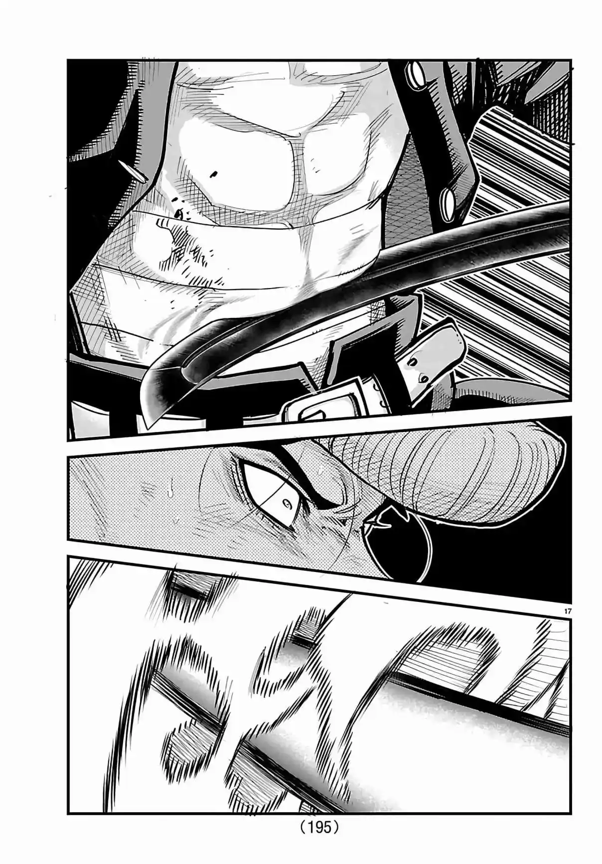 Rappa: Crónicas Ninja De Un Delincuente - Capítulo 49 - Página 18 - LectorTMOo