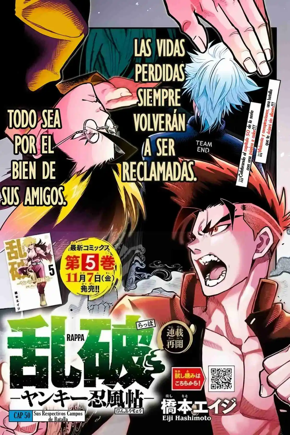 Rappa: Crónicas Ninja De Un Delincuente capítulo 50 página 3