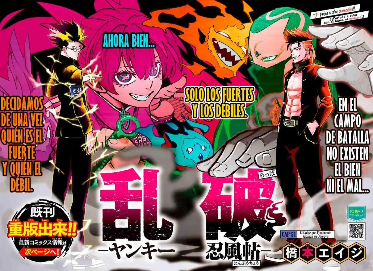 Rappa: Crónicas Ninja De Un Delincuente capítulo 51 página 3