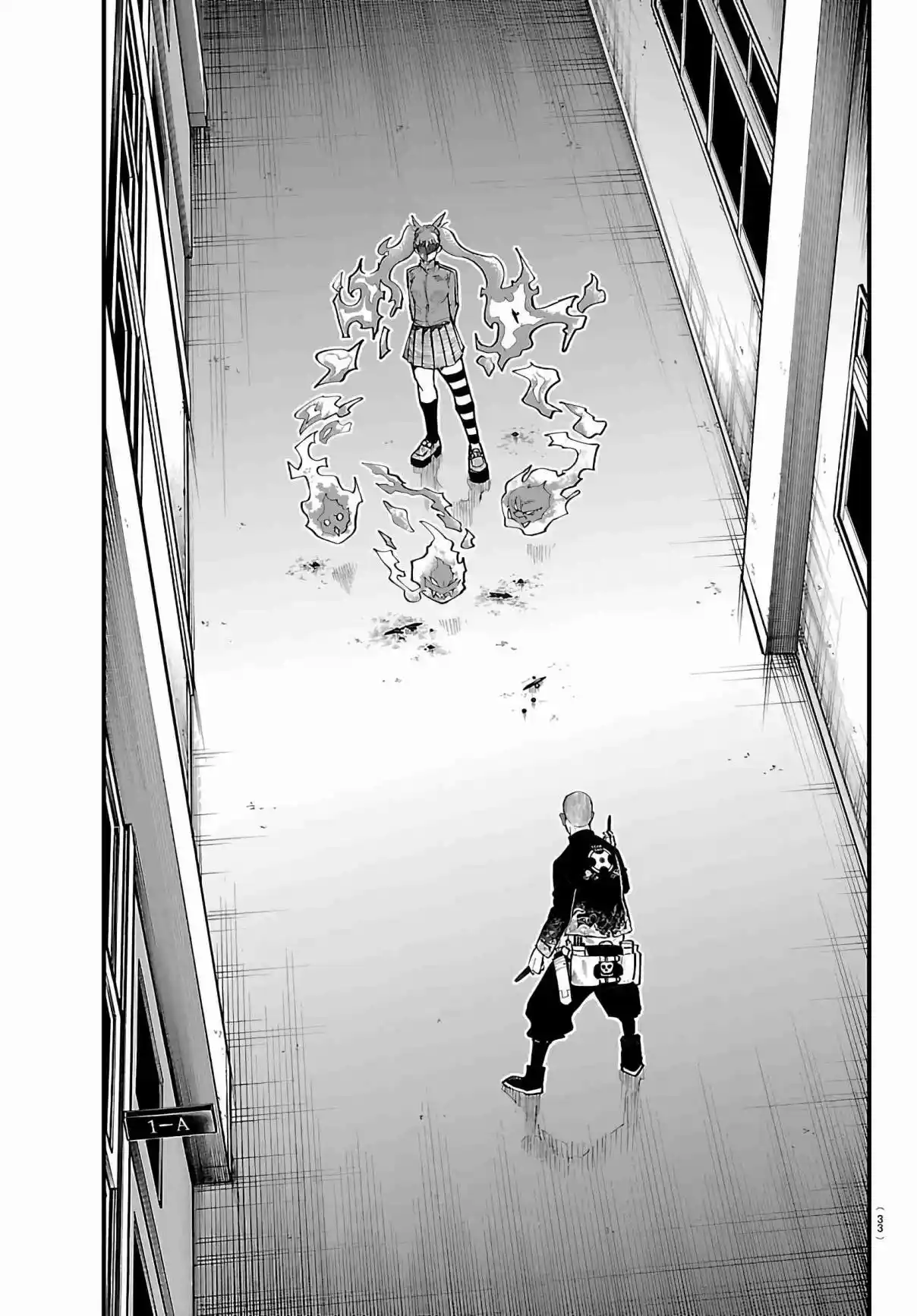 Rappa: Crónicas Ninja De Un Delincuente capítulo 51 página 20