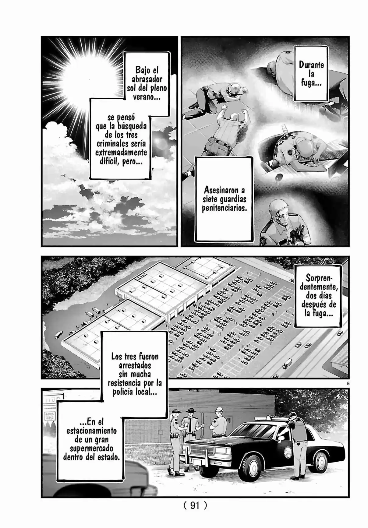 Rappa: Crónicas Ninja De Un Delincuente capítulo 53 página 6