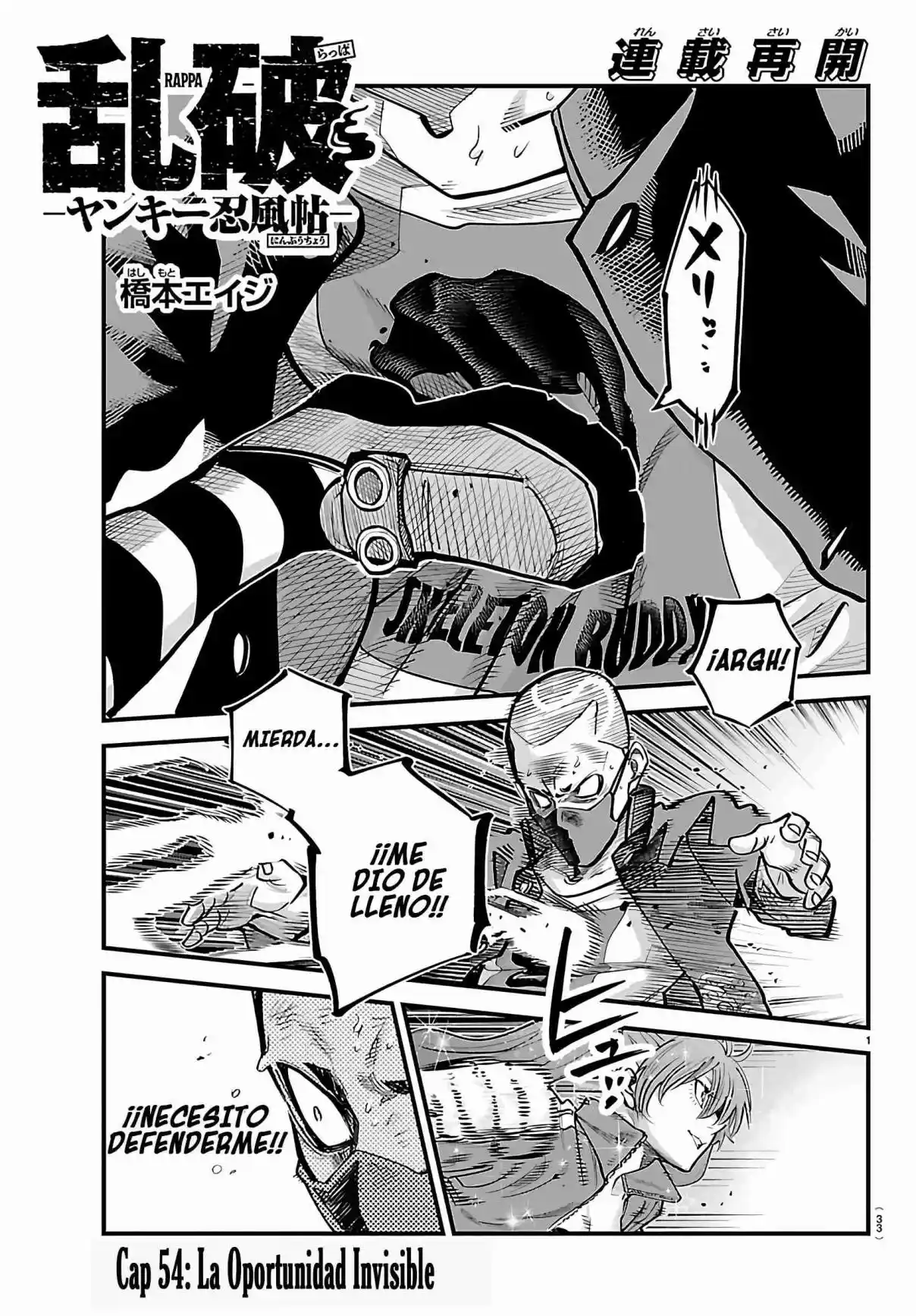 Rappa: Crónicas Ninja De Un Delincuente capítulo 54 página 3
