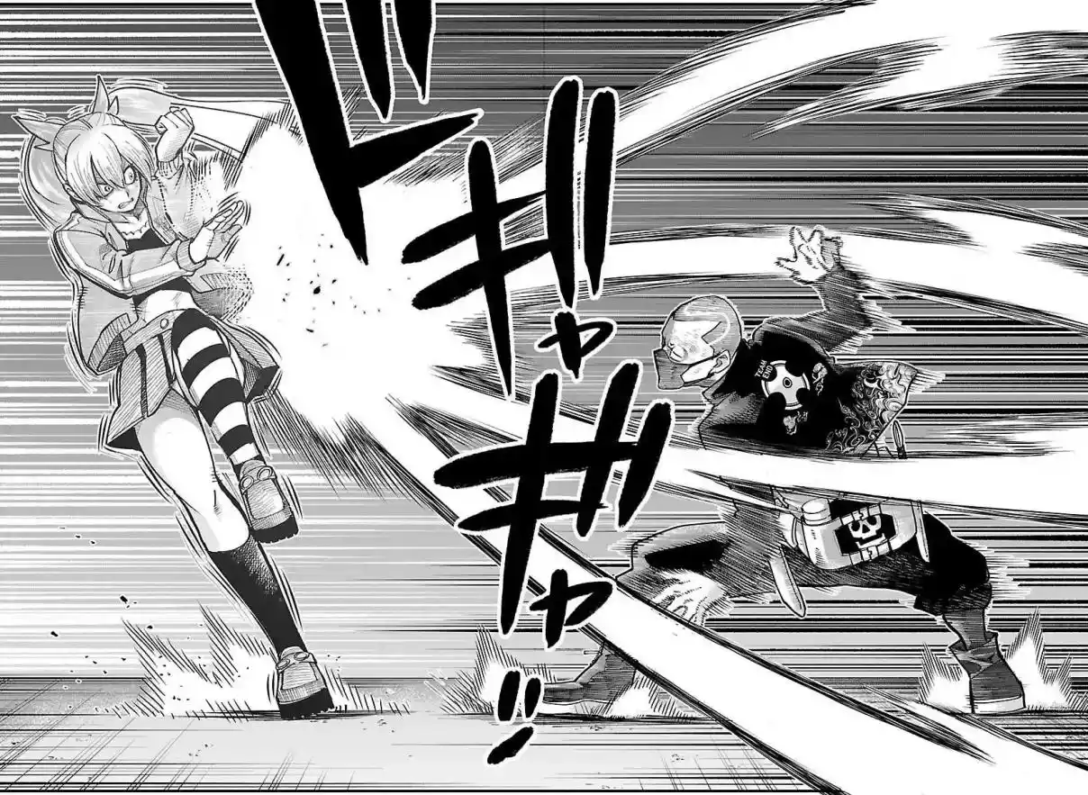 Rappa: Crónicas Ninja De Un Delincuente capítulo 56 página 4