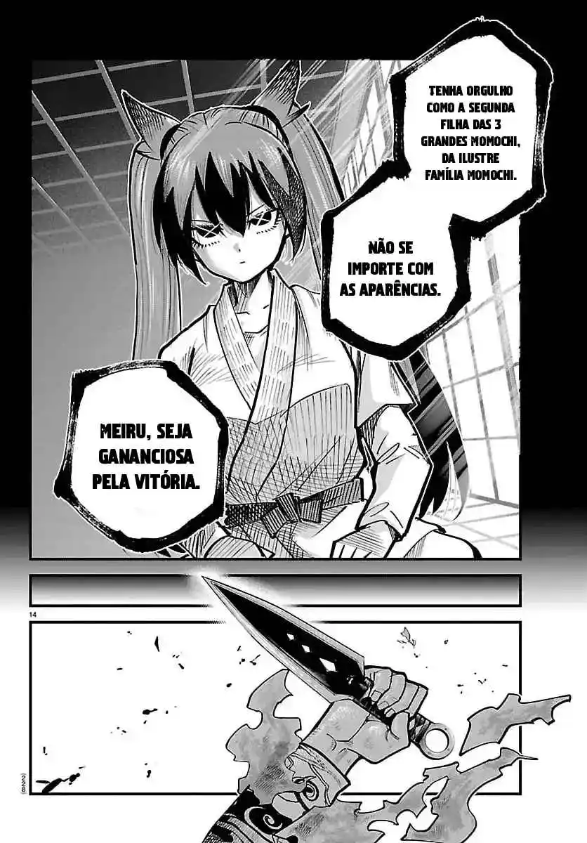 Rappa: Crónicas Ninja De Un Delincuente capítulo 57 página 15