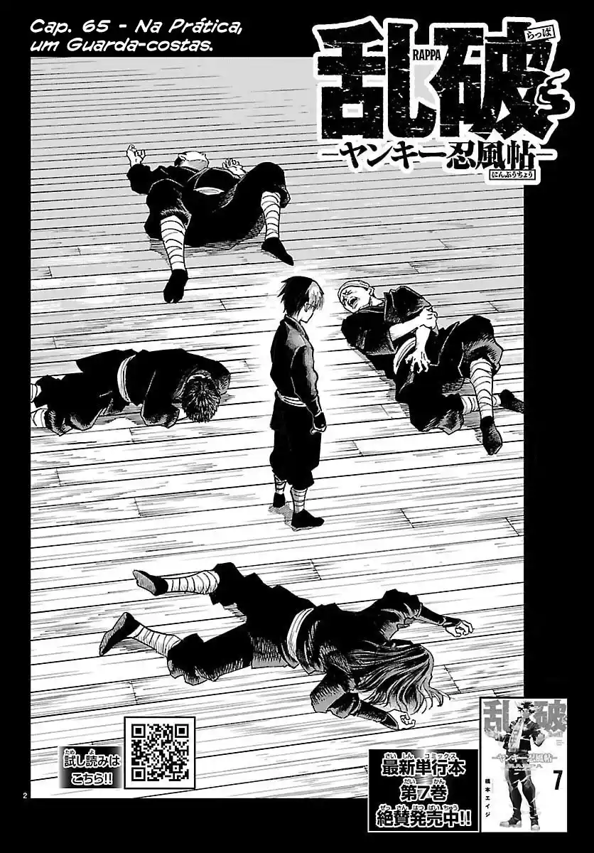 Rappa: Crónicas Ninja De Un Delincuente capítulo 65 página 3