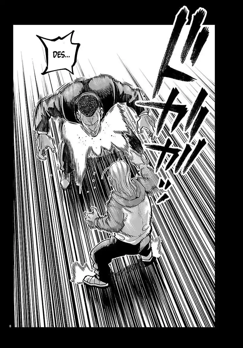 Rappa: Crónicas Ninja De Un Delincuente capítulo 65 página 9