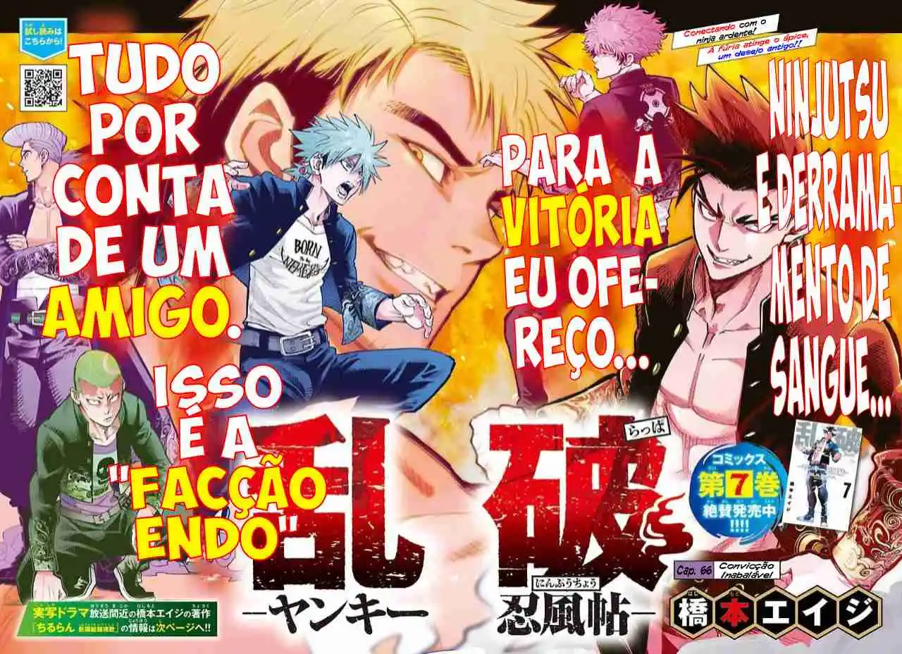 Rappa: Crónicas Ninja De Un Delincuente capítulo 66 página 2