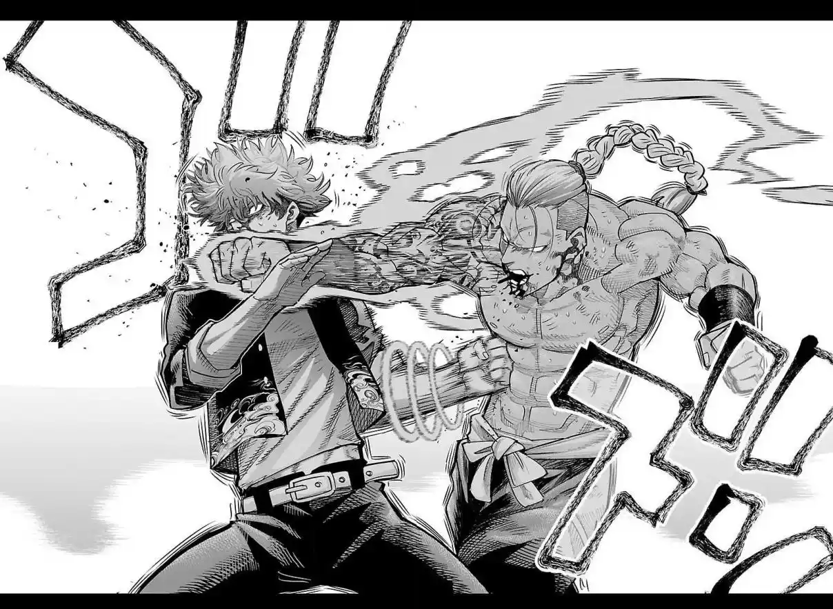 Rappa: Crónicas Ninja De Un Delincuente capítulo 68 página 7