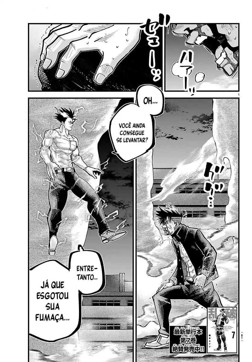 Rappa: Crónicas Ninja De Un Delincuente capítulo 69 página 2