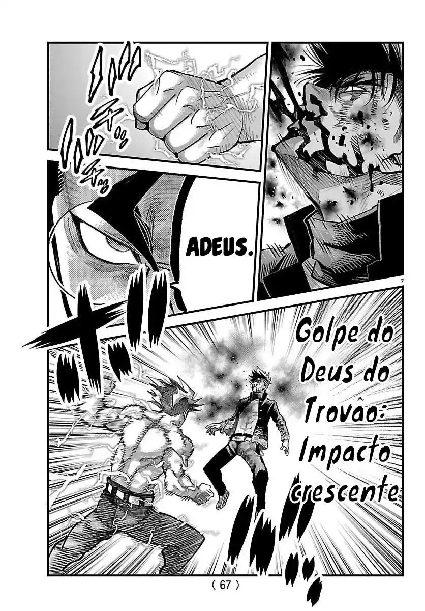 Rappa: Crónicas Ninja De Un Delincuente capítulo 69 página 7