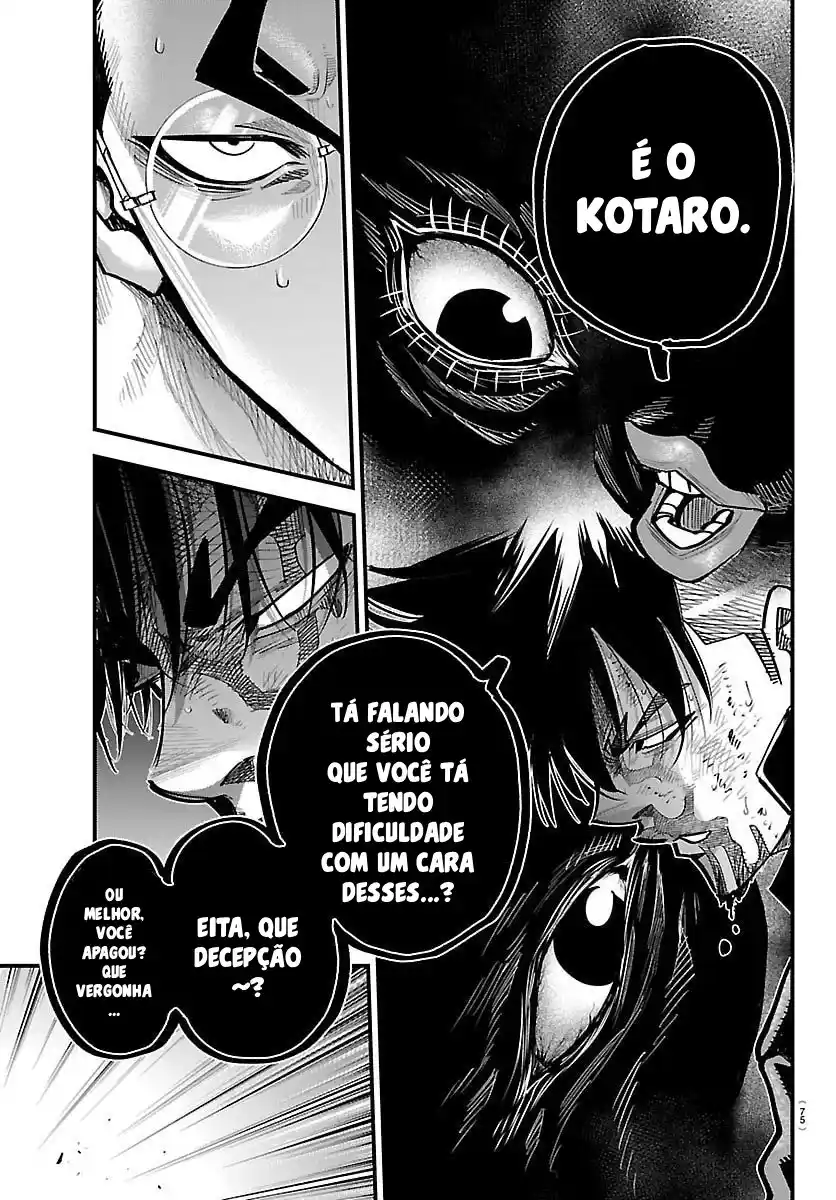 Rappa: Crónicas Ninja De Un Delincuente capítulo 69 página 14