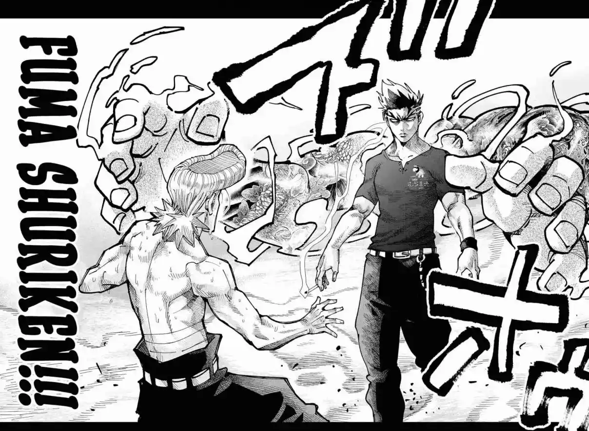 Rappa: Crónicas Ninja De Un Delincuente capítulo 7 página 8