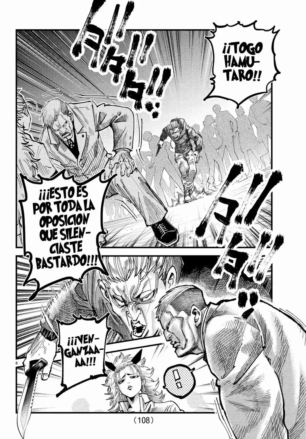 Rappa: Crónicas Ninja De Un Delincuente capítulo 9 página 10