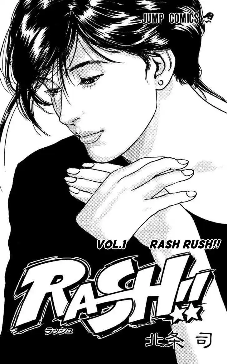 Rash!! - Capítulo 1 - Página 6 - LectorTMOo