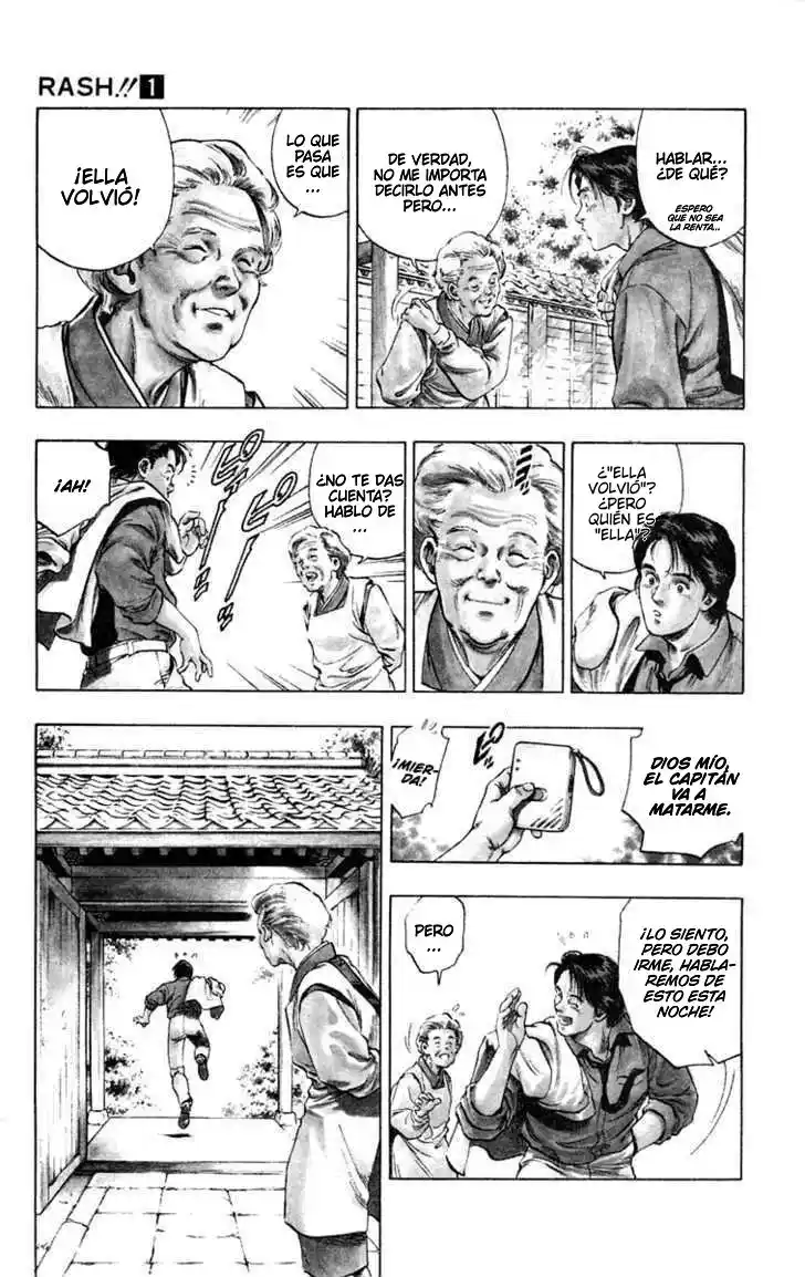 Rash!! - Capítulo 1 - Página 17 - LectorTMOo