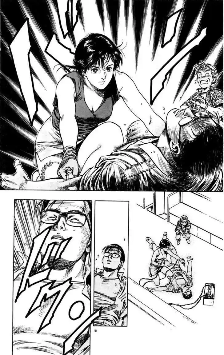 Rash!! - Capítulo 1 - Página 52 - LectorTMOo