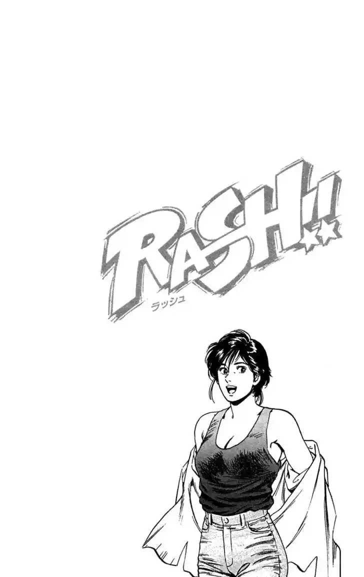 Rash!! - Capítulo 1 - Página 62 - LectorTMOo