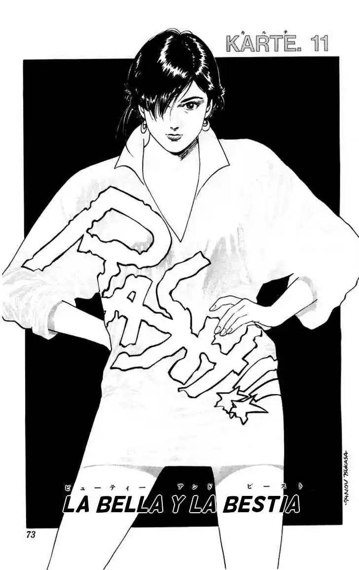 Rash!! - Capítulo 11 - Página 2 - LectorTMOo