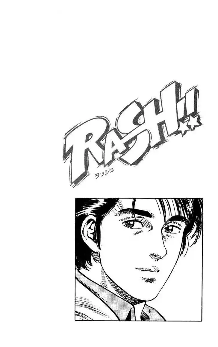 Rash!! - Capítulo 11 - Página 21 - LectorTMOo