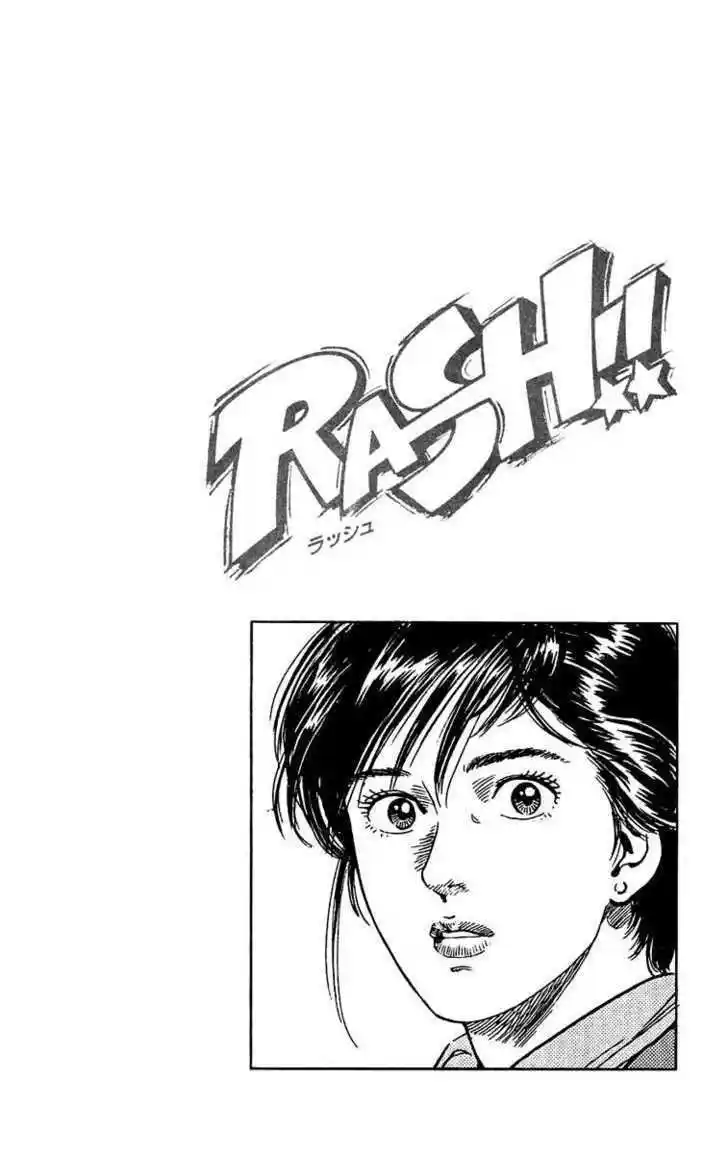 Rash!! - Capítulo 12 - Página 21 - LectorTMOo