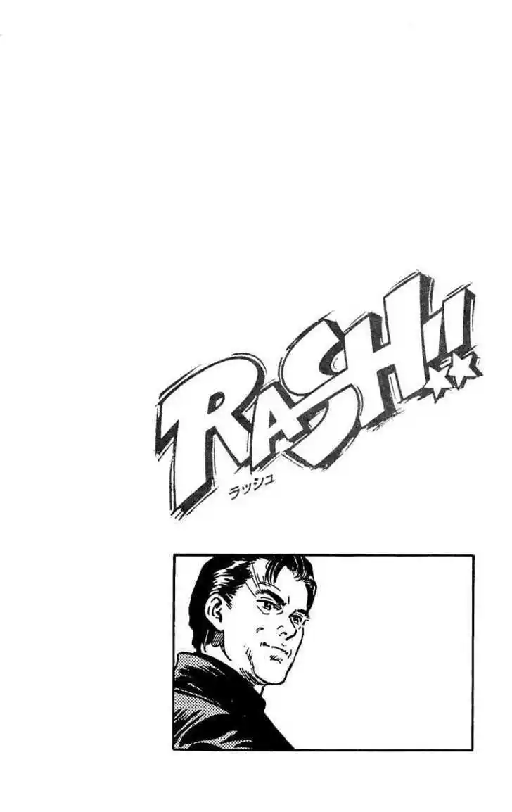 Rash!! - Capítulo 13 - Página 21 - LectorTMOo