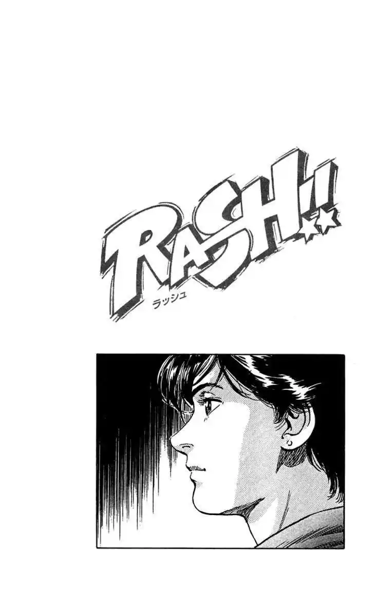 Rash!! - Capítulo 15 - Página 23 - LectorTMOo