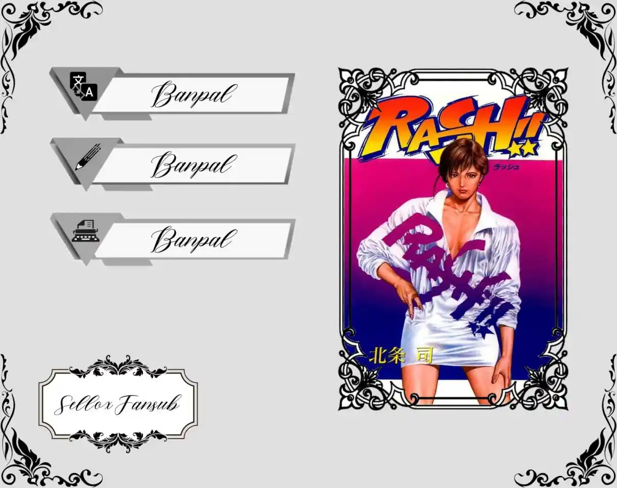 Rash!! - Capítulo 16 - Página 1 - LectorTMOo