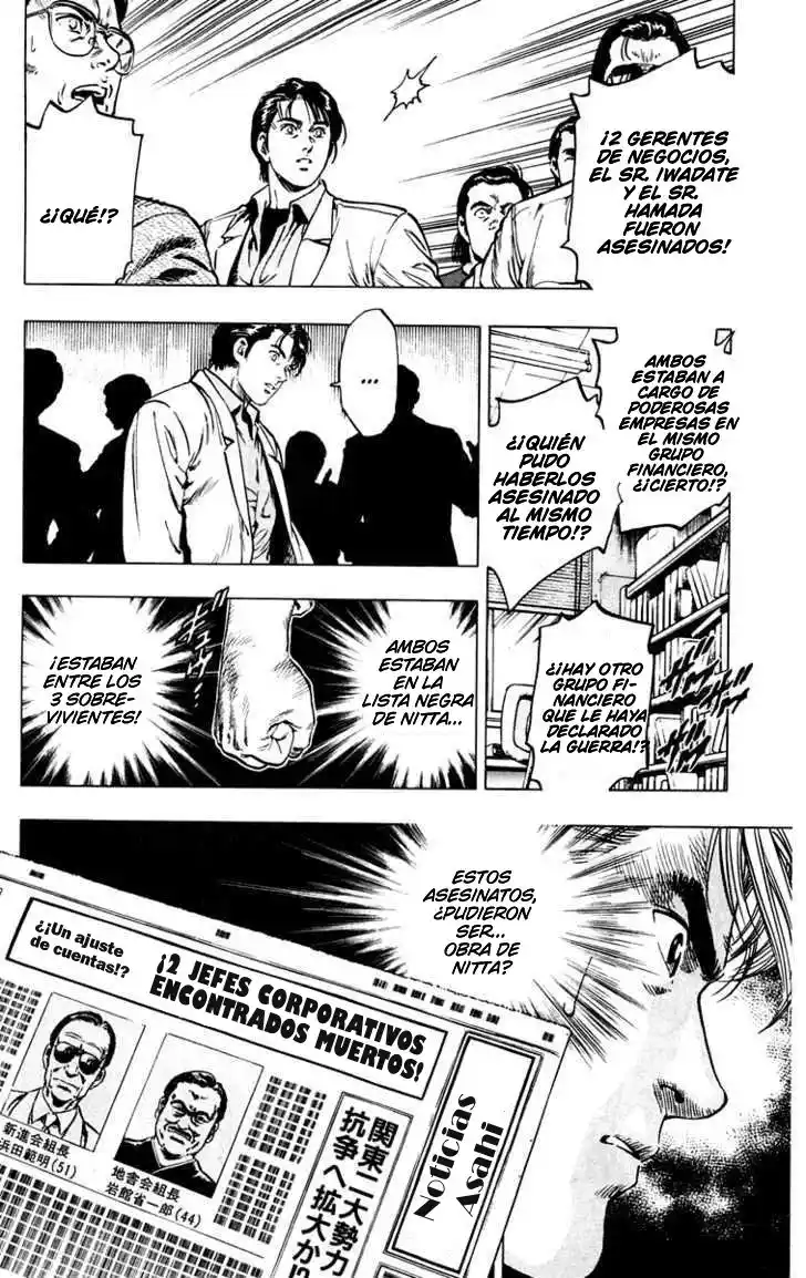 Rash!! - Capítulo 16 - Página 5 - LectorTMOo