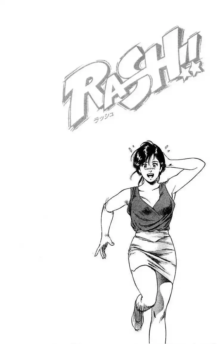 Rash!! - Capítulo 3 - Página 25 - LectorTMOo