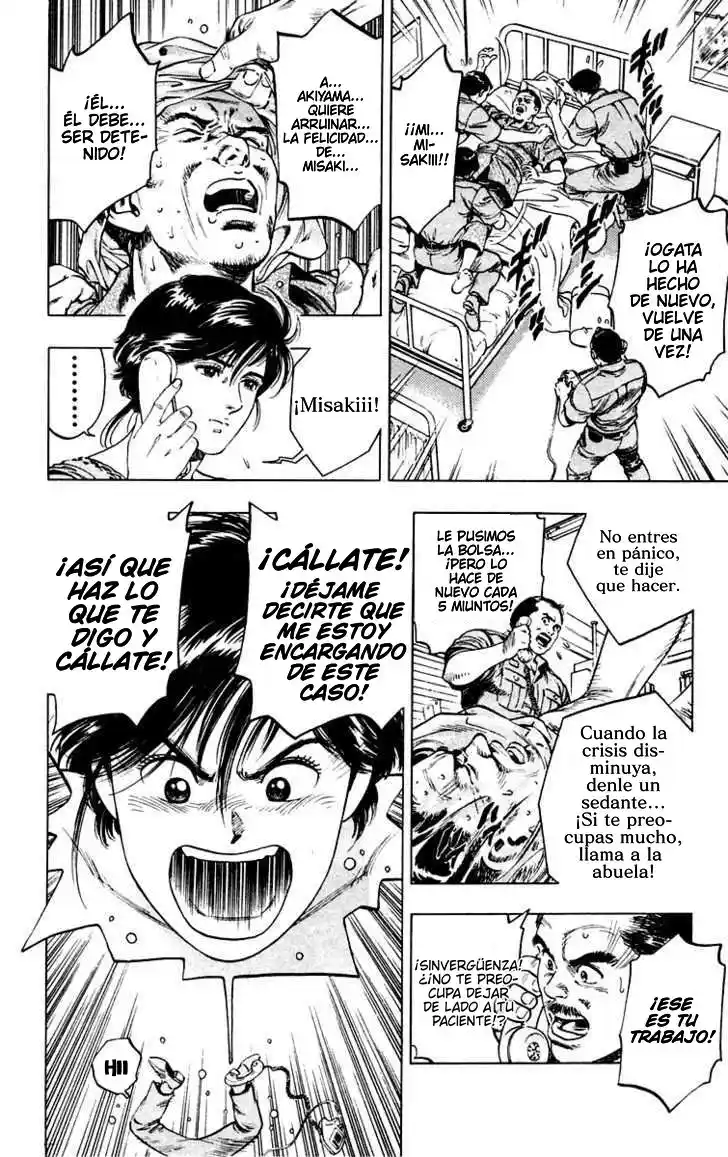 Rash!! - Capítulo 4 - Página 16 - LectorTMOo