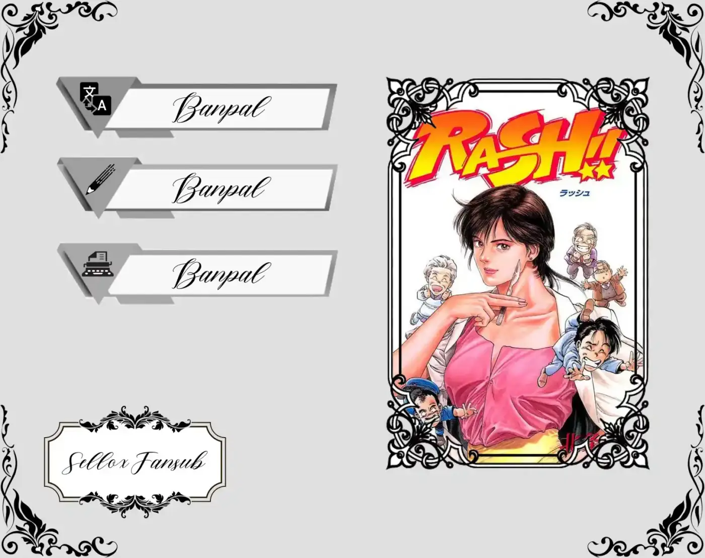 Rash!! - Capítulo 5 - Página 1 - LectorTMOo