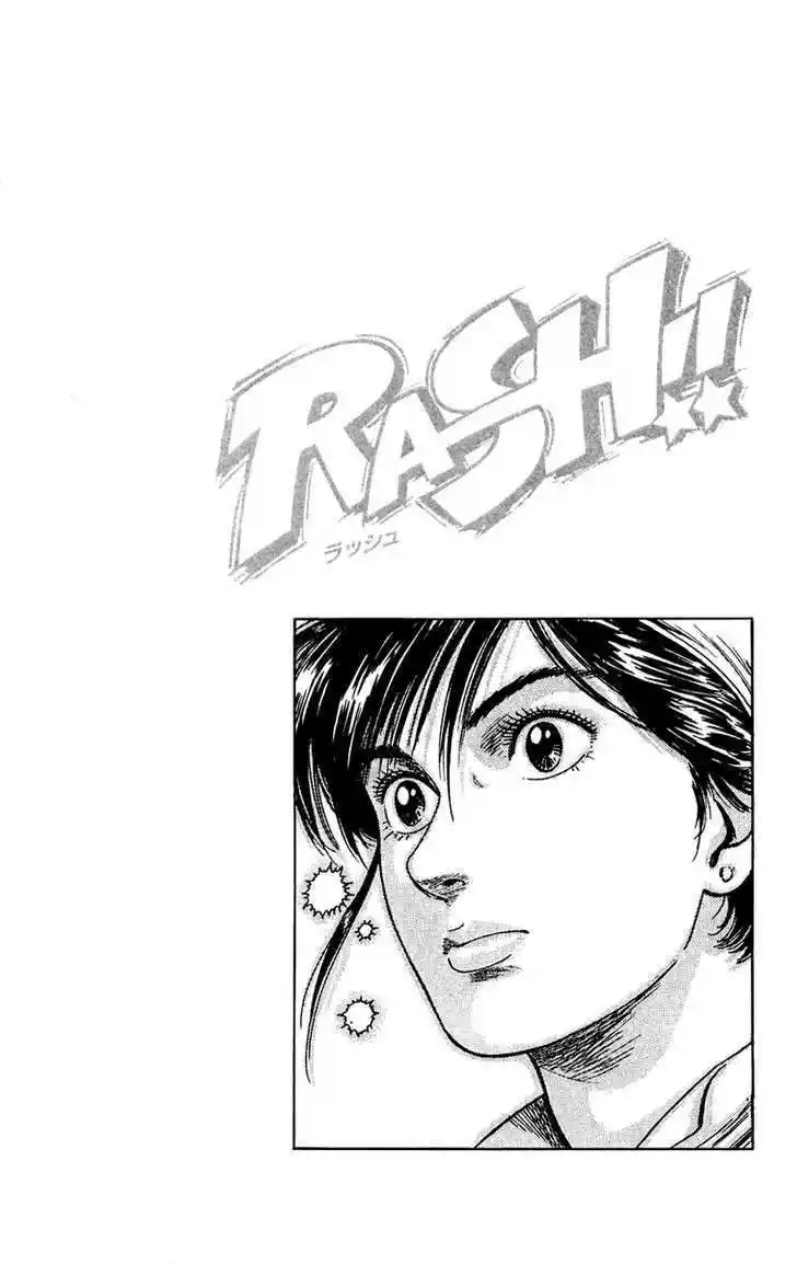 Rash!! - Capítulo 5 - Página 25 - LectorTMOo
