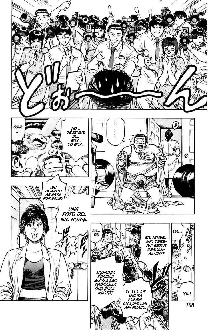 Rash!! - Capítulo 6 - Página 13 - LectorTMOo