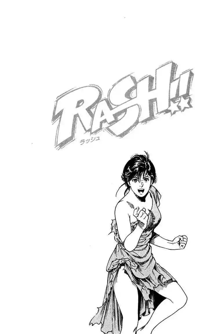 Rash!! - Capítulo 6 - Página 23 - LectorTMOo