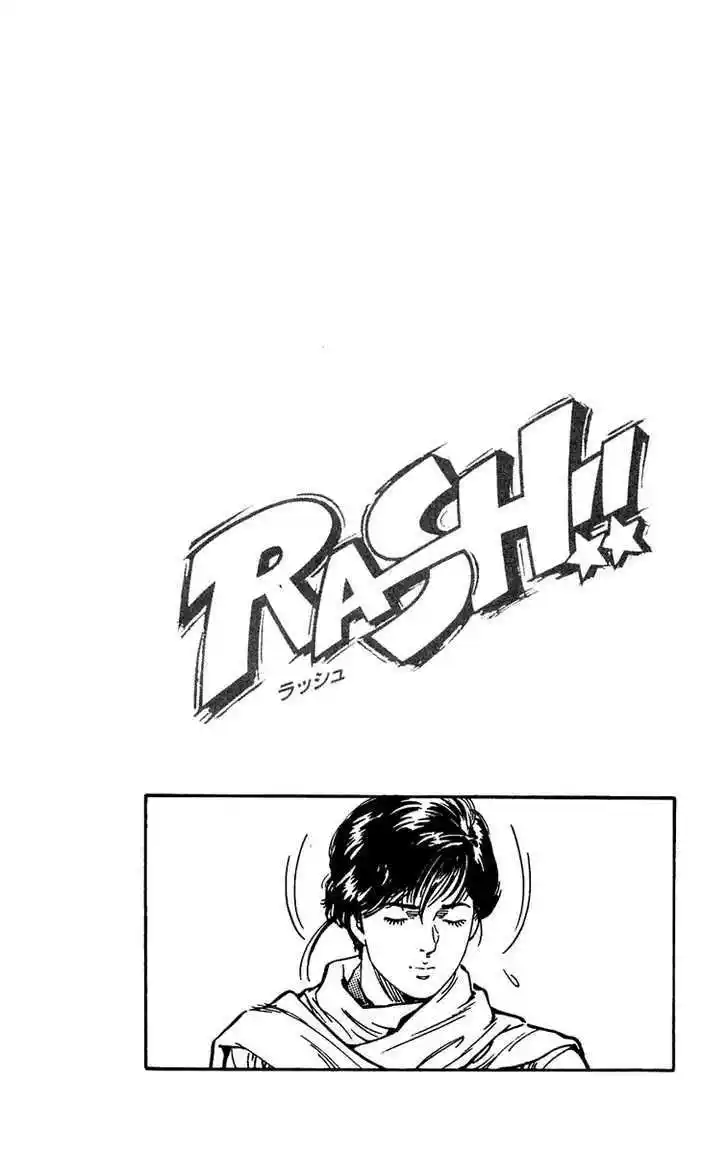 Rash!! - Capítulo 9 - Página 23 - LectorTMOo